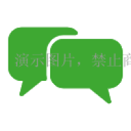 全方位企业组网