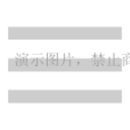 全场景化互联